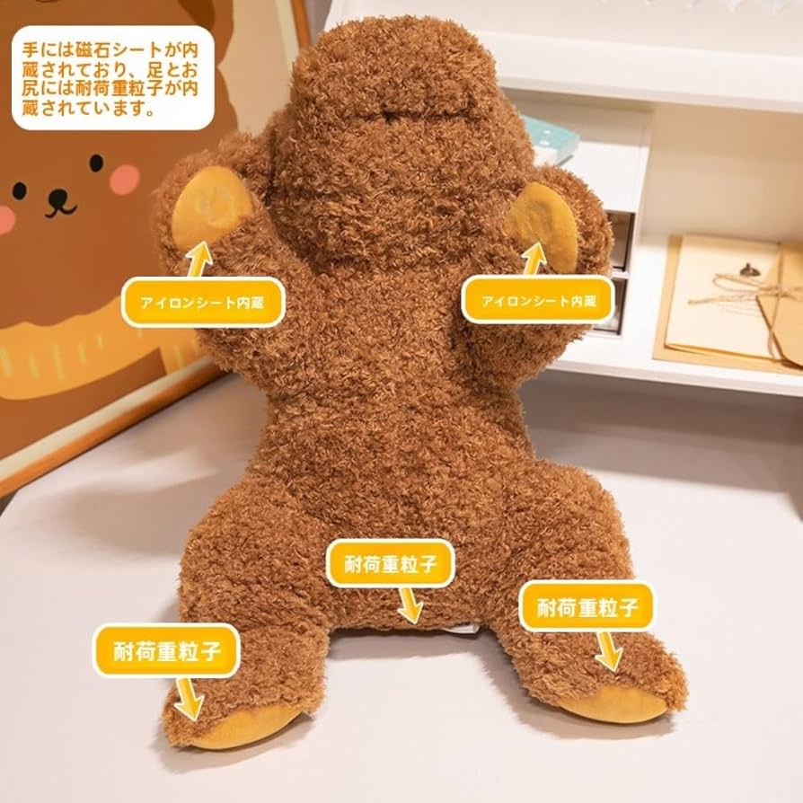 犬のぬいぐるみ ベージュと茶色 犬のぬいぐるみ ベージュと茶色 楽天市場】パプスS トイプードル